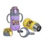 Kids Thermos 'Masha - Save The Wild' 300ML (yellow)