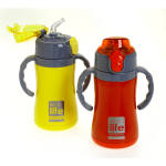 Kids Thermos Yellow 300ml