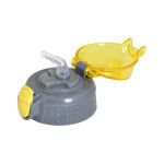 Aνταλλακτικό Πώμα για Kids Thermos Yellow 300ml